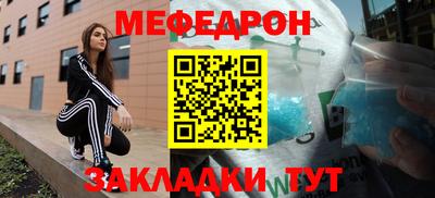 2c-b Бузулук