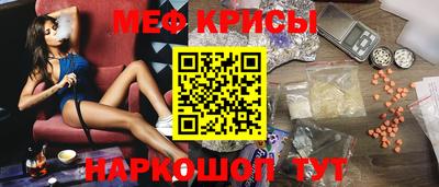 2c-b Бузулук