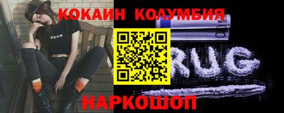 мефедрон VHQ Будённовск
