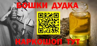 2c-b Бузулук