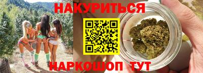 2c-b Бузулук