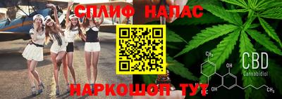 2c-b Бузулук