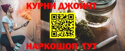 2c-b Бузулук