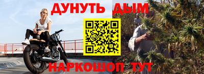 бутик Каменск-Уральский