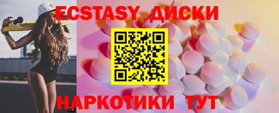 2c-b Бузулук