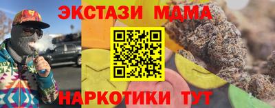 2c-b Бузулук