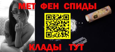 2c-b Бузулук