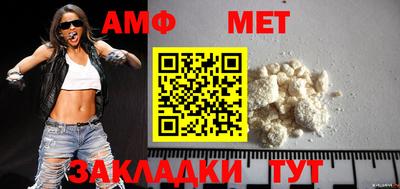 2c-b Бузулук