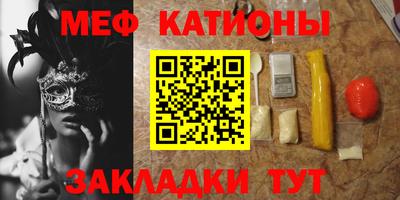 2c-b Бузулук